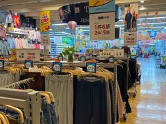 -大润发(康桥店)