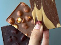 -Laderach 莱德拉(上海环贸iapm店)