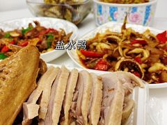 -章云板鸭(评事街店)