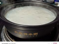 -大良毋米粥(锦龙路总店)