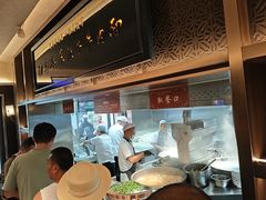 -清真·马安军辣子牛肉面