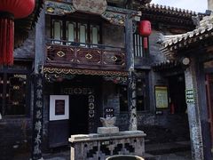 -协同庆钱庄博物馆