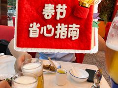-簋街仔仔小龙虾(总店)