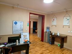 -静雅推拿(科院店)