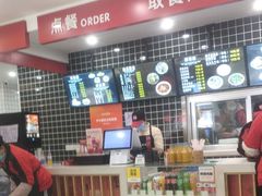 -子午路张记肉夹馍(兵马俑店)