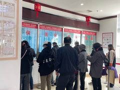 -北京西鹤年堂中医医院