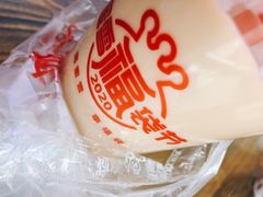 -蜜雪冰城(兴隆大家庭店)