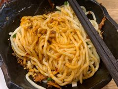 -庆蓉云·庆云面(双林店)