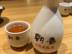 -花和海鲜自助(梅江店)