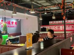 -炙城·韩式烤肉(南京东路店)