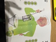 -蔡澜Pho·越南粉餐厅(海上世界店)