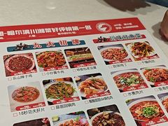 -辣小妮de川菜馆(红旗Mall店)