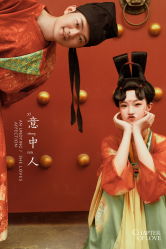 -金公主婚纱摄影(和平店)