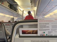 -维也纳国际机场