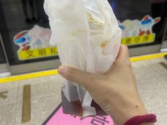 -肯德基(成山路地铁站店)