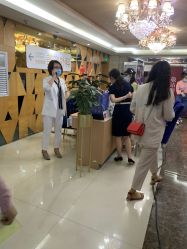 -云南吴氏嘉美医疗美容医院