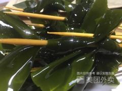 海带结-兔槽江湖菜·重庆璧山兔(水围店)