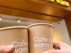 -Cafe on warm(丹霞店)