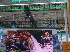 -成都世纪城新国际会展中心