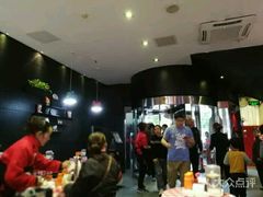 -海底捞火锅(璞丽中心店)