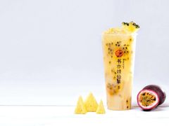 -书亦烧仙草(利民街店)