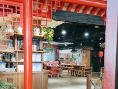 -宽窄巷子鲜牛火锅(北京首店)