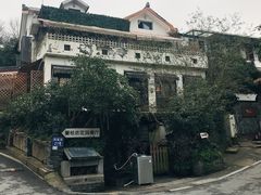 -兰桂坊·花园餐厅(西湖店)