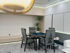 -W·24H茶楼·棋牌·掼蛋(望京店)