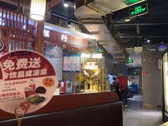 -郑喜旺烧烤(郑州总店)