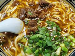 -老九圆山西面馆(CBD店)