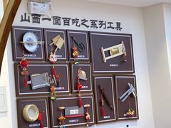 -晋府大酒店