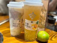 -都可手作(学士街手作店)