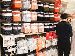 -优衣库(武汉国际广场店)