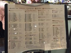 菜单-春水堂人文茶馆(南京西路店)