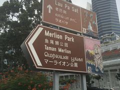 -鱼尾狮公园