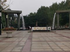 -温江公园
