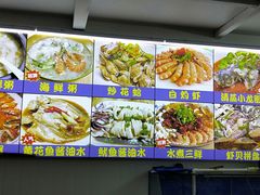 -老闽味姜母鸭·煎蟹闽菜餐厅(曾厝垵地标店)