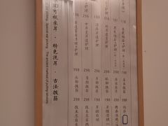 -乐老大耳道·可视采耳·禅洗(大成直营店)