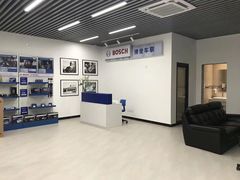 -博世车联奔驰宝马维修(北京自达店)