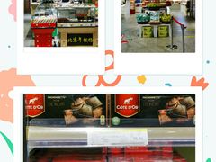 -翠微家园超市(甘家口店)