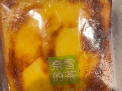 -奈雪的茶(中粮祥云小镇店)