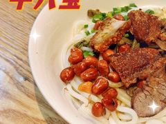 -牛八宝桂林米粉(八里庄店)