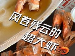 -纽顿熟食中心