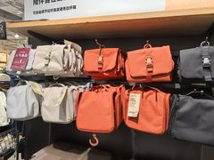 -MUJI无印良品(世博源店)