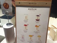 -天津万象城