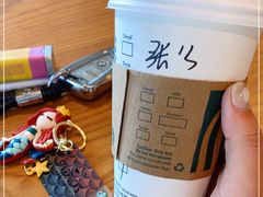 -星巴克(深圳龙岗天安数码城店)