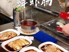 -源记肠粉(华贵路店)