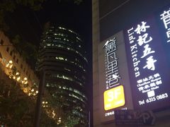-黛瓦里巷(南京东路店)