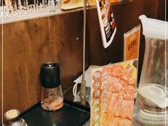 -上男·烧肉集市(五一广场店)