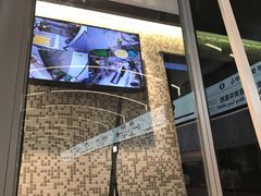 -敏华冰厅(平安金融中心店)
